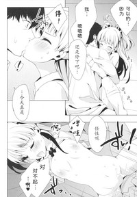 第14页图