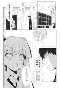 第6页图