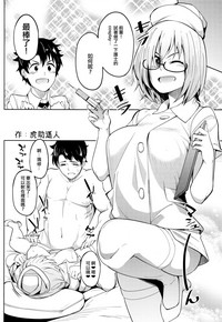 第22頁圖