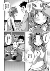 第10頁圖
