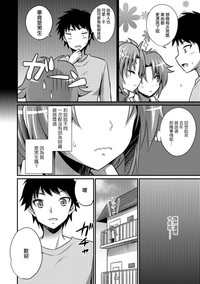 第2頁圖