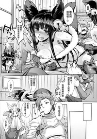 第14頁圖