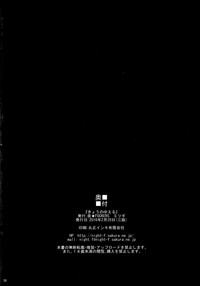 第38頁圖