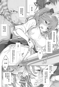 第6页图