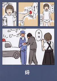 第18頁圖