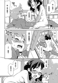 第14頁圖