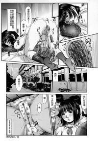 第106頁圖