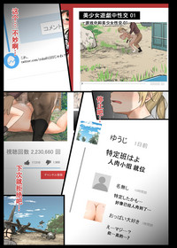 第42页图