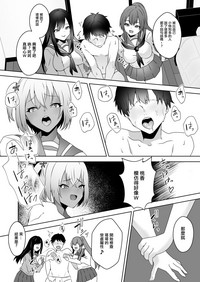 第18頁圖