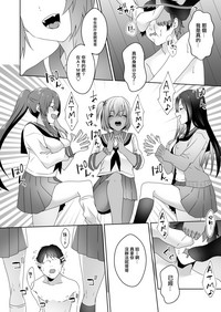 第38頁圖