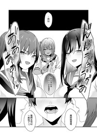 第54頁圖