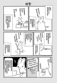 第34頁圖