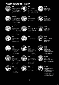 第34页图