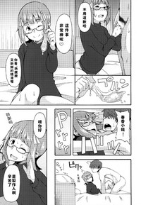 第10頁圖