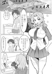 第2頁圖