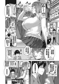 第2頁圖