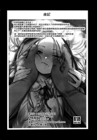 第30頁圖