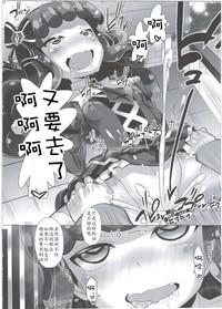 第14页图