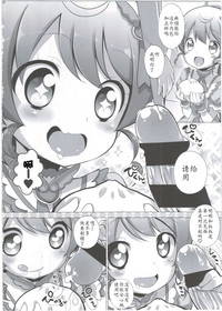 第6页图