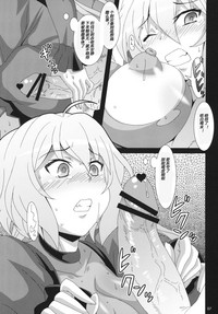 第10页图