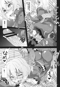 第18页图