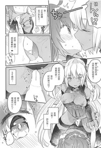 第14頁圖