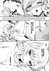 第22頁圖