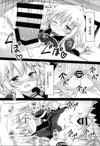 第14页图