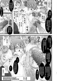 第26页图