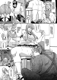 第26頁圖