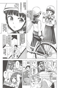 第2页图