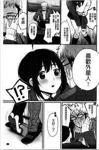第106页图