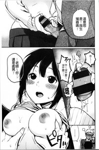 第110页图