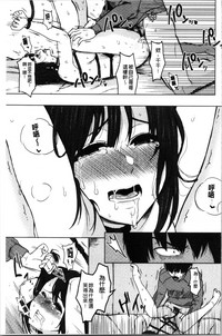 第138页图