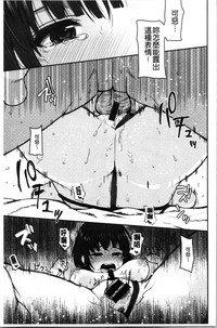 第142页图