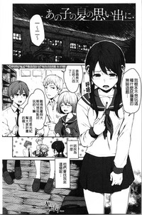 第146页图