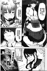 第150页图