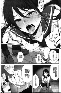 第154页图