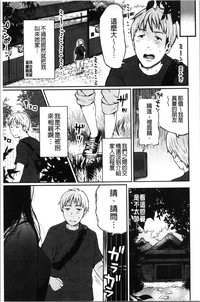 第26页图