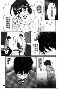 第66页图