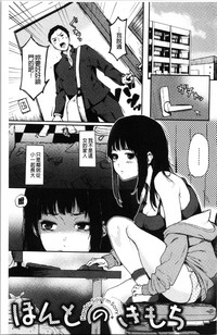 第6页图
