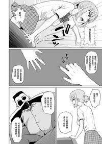 第10頁圖