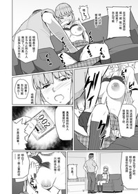 第14頁圖
