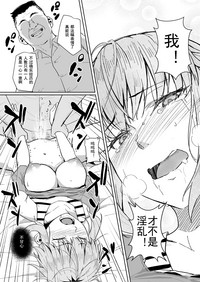第30頁圖