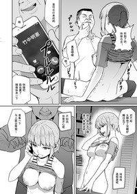 第34頁圖