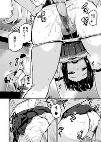 第18頁圖