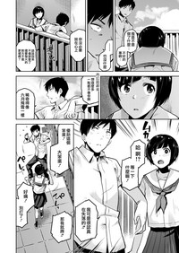 第6頁圖