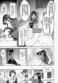第34页图
