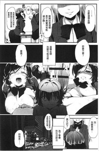 第118页图