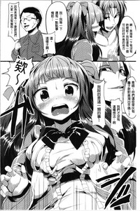 第138页图